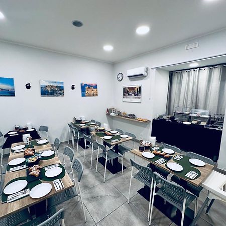 B&B I Borbone Napoli Dış mekan fotoğraf